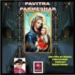 Anita Singh Songs MP3 Download